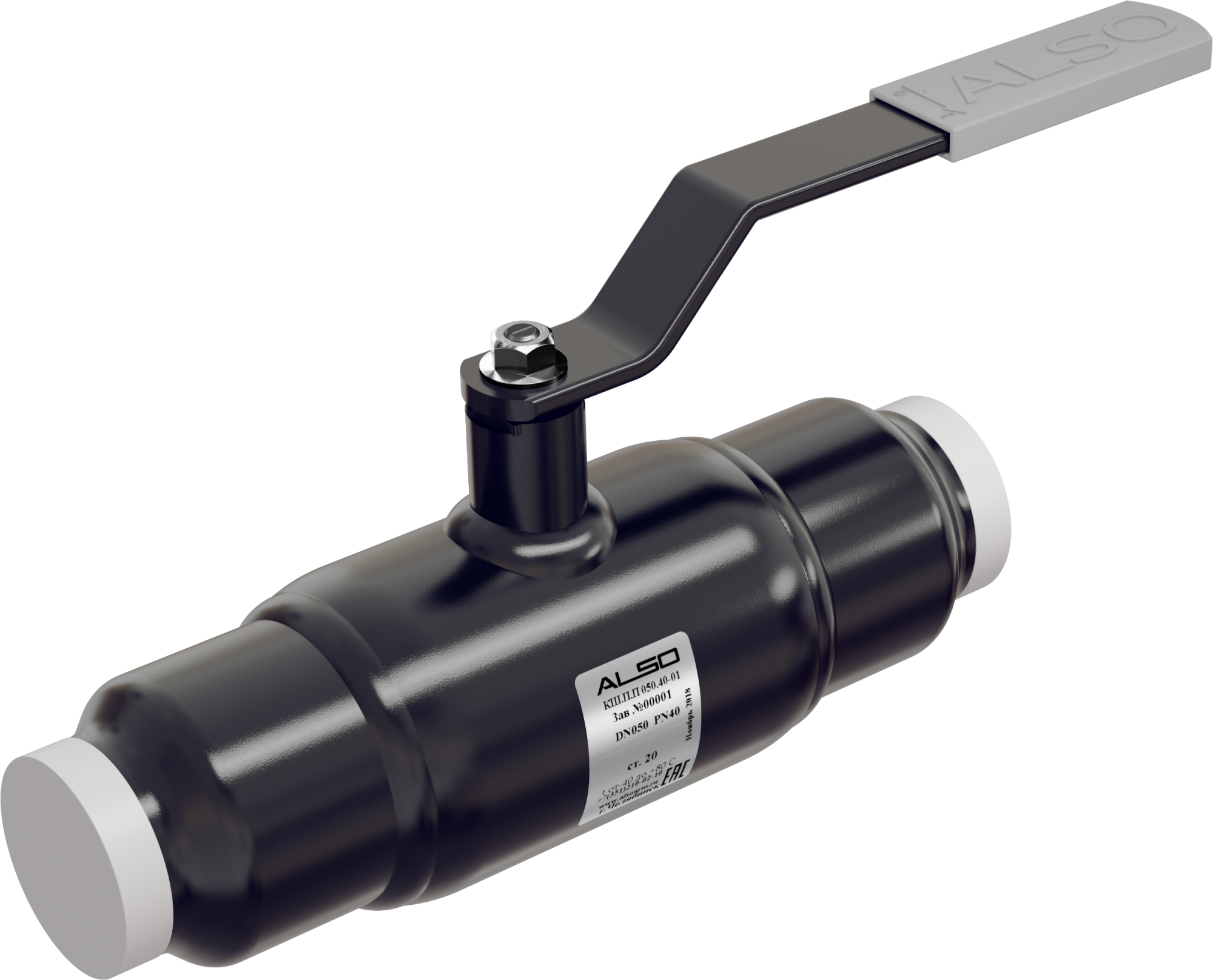 Кран шаровой стальной приварной ALSO КШ.П.П  Ду 100 Ру 25